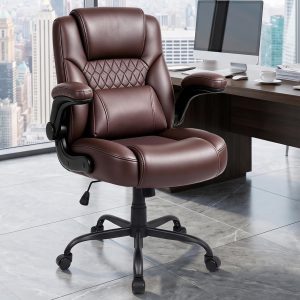 Brown Leather Computer Chair with Adjustable Armrests